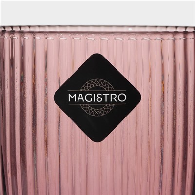 Кувшин стеклянный Magistro «Грани», 1 л, цвет сиреневый