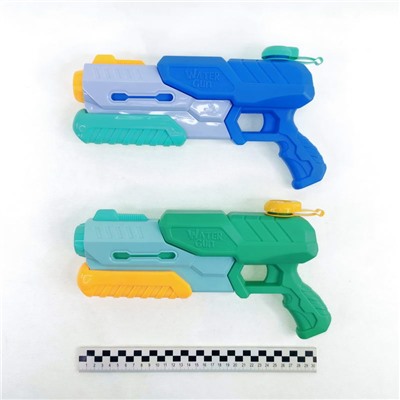 Водный пистолет 32см Water Gun 2цвета (NO.95580/с помпой) 107