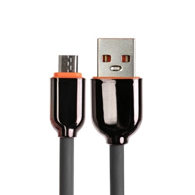 Кабель MicroUSB - USB, 2.4 A, оплётка PVC, 1 метр, серый