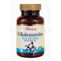Капсулы Balen "Глюкозамин и хондроитин"