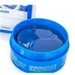 FarmStay Collagen Water Full Hydrogel Eye Patch Патчи гидрогелевые для век "Коллаген", 60шт