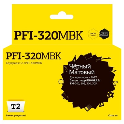 Струйный картридж IC-CPFI-320MBK Картридж T2 для Canon imagePROGRAF TM-200/205/300/305 (300   105359