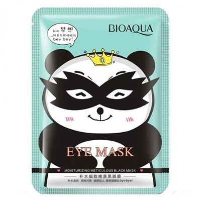 Маска для кожи вокруг глаз Bioaqua Hydra Nourish Black Eye Mask