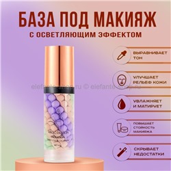 База под макияж Magic Passion Isolation Three Color 40g (19)