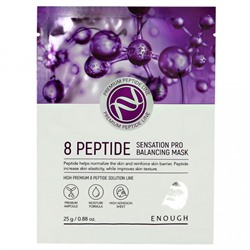 Маска для лица Enough 8 Peptide Senastion Pro