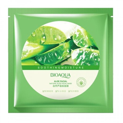 Подарочный набор масок для лица Bioaqua Aloe Facial 10 шт