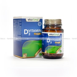Капсулы Ekotime "Витамин D3 (2000 МЕ)"