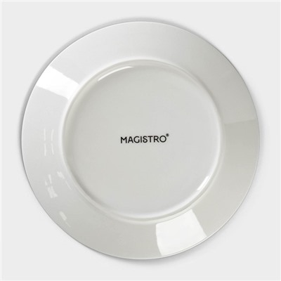 Тарелка фарфоровая пирожковая Magistro «Морской бриз», d=15 см, цвет белый