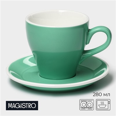 Кофейная пара фарфоровая Magistro Coffee time, 2 предмета: чашка 280 мл, блюдце d=15,5 см, цвет бирюзовый