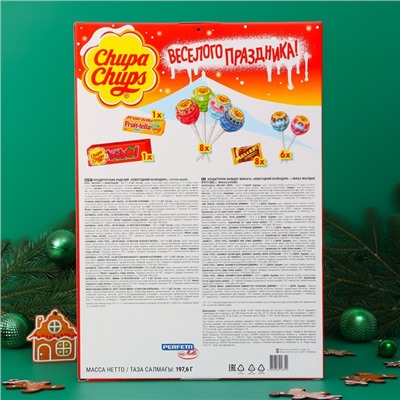 Новогодний Адвент Календарь Chupa Chups, Fruittella и Meller, 224 г