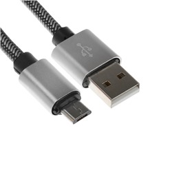 УЦЕНКА Кабель MicroUSB - USB, 2.1 А, оплётка нейлон, 2 метра, серебристый