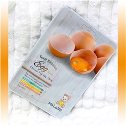 Тканевая маска MeLoSo Egg Mask (78)