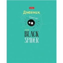 Дневник 1-11 класс (твердая обложка) "ПАучительная история" (078731) 28664 Хатбер