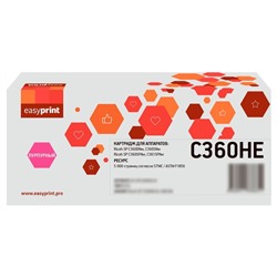 Лазерный картридж EasyPrint LR-SPC360H M для Ricoh SP C360DNw/C360SNw/C360SFNw/C361SFNw (50   105358