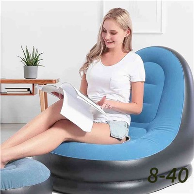 Надувное кресло с пуфом Материал: высококачественный утепленный Флокированный ПВХ Без выбора цвета