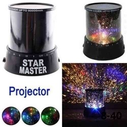 Ночник-проектор звездного неба "Star Master"