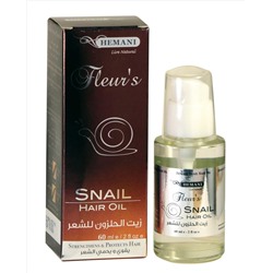 Масло с муцином улитки для укрепления и защиты волос и бороды Snail hair oil, Hemani, 60 мл.