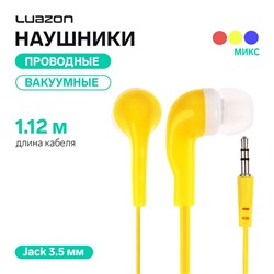 Наушники Luazon LN-2, вакуумные, плоский провод, МИКС