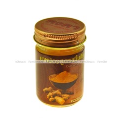 Травяной тайский бальзам «Куркума» Kongka Herb, 50 грамм