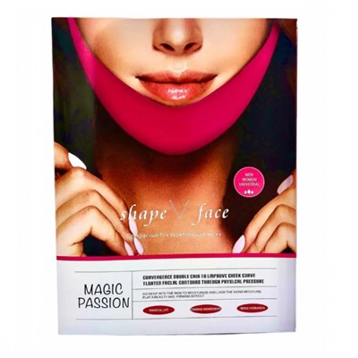 Лифтинг-маска для формирования четкого овала Perfect Lifting Premium Plus Mask