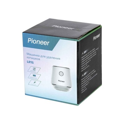 Машинка для удаления катышков Pioneer LR15, 2xАА 1,5В (не входят в комплект), цвет белый