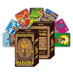 KG11027 Карты гадальные подарочные VIP Таро Фараона 78 карт 14х8х3,3см