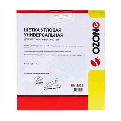 Щетка для пылесоса угловая Ozone для жестких поверхностей, под трубку 35 мм UN-5535