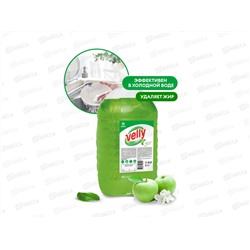 Velly light средство для мытья посуды Зеленое яблоко 5кг *4 125469