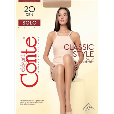 Solo 40 XXL (Колготки женские классические, Conte elegant )