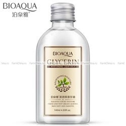 Глицериновое масло BioAqua для кожи лица и тела