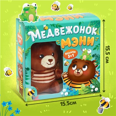 Набор 3 в1 «Медвежонок Мэни», картонная книга, пазл, игрушка