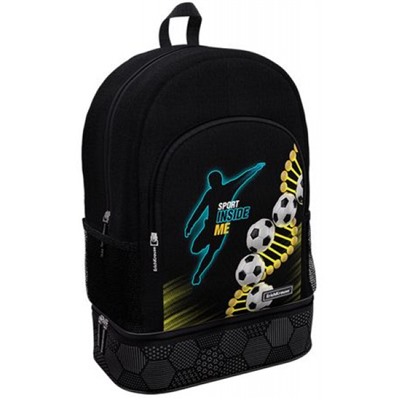 Рюкзак школьный "ActiveLine BootsBag. Sport DNA" 21L 44х30х17 см 60521+специальный встроенный отсек для обуви ErichKrause