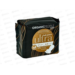 Organic People LP Гигиенические прокладки  ULTRA Classic 10шт *12 5663