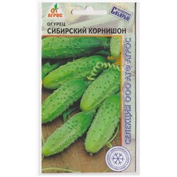 Огурец Сибирский Корнишон (Код: 73409)