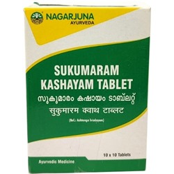 Сукумарам Кашаям (Sukumaram Kashayam), Nagarjuna, 100 таб.