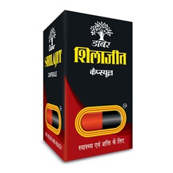 Шиладжит/Мумие экстракт (Shilajit) Dabur, 30 капс.
