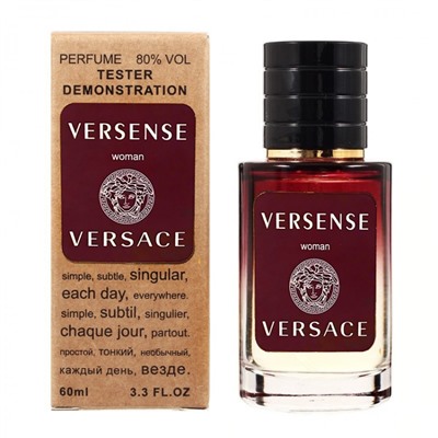 Versace Versense тестер женский (60 мл) Lux