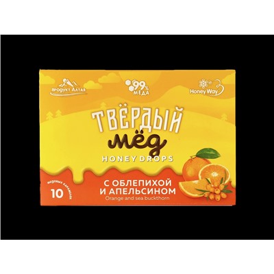 Карамель медовая Твердый мёд. С облепихой и апельсином. 10 шт по 3г.