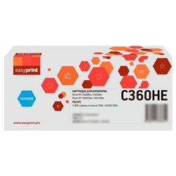 Лазерный картридж EasyPrint LR-SPC360H C для Ricoh SP C360DNw/C360SNw/C360SFNw/C361SFNw (50   105358